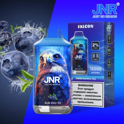 JNR Falcon 16000 Puffs Crystal Craft – Niezwykły Jednorazowy Waporyzator